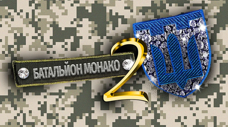 Батальон Монако 2. УП сняла вторую серию об элитных беженцах на Лазурном побережье