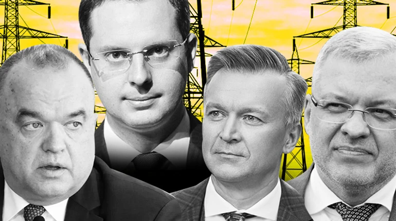 Энергетика Банковой. Зачем Офису президента единый трейдер электроэнергии