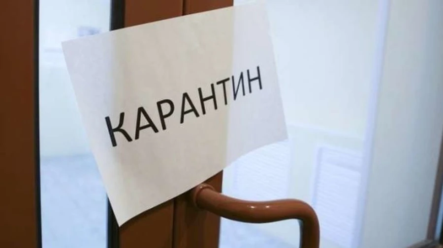 В Асоціації міст просять уряд перенести карантин вихідного дня: пропонують два варіанти