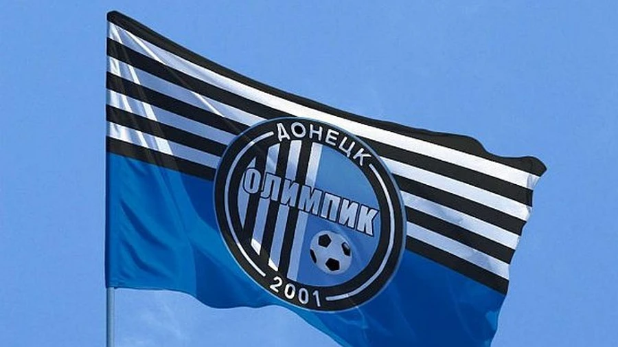 В донецком ФК Олимпик обнаружили коронавирус