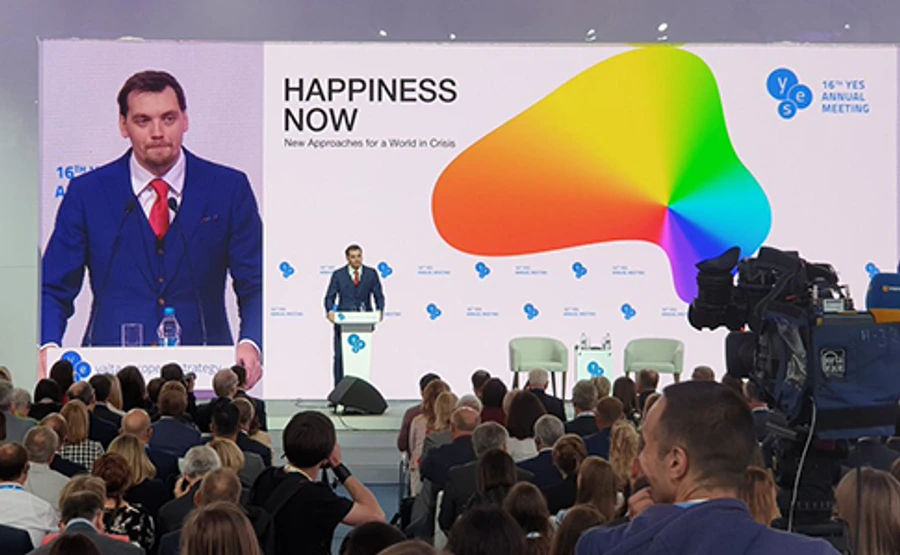 Прем'єр: Росія – агресор, але й найбільший сусід