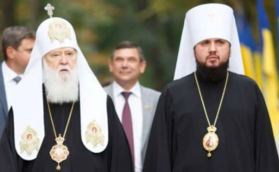 У ПЦУ пояснюють: собор Філарета – це розкол