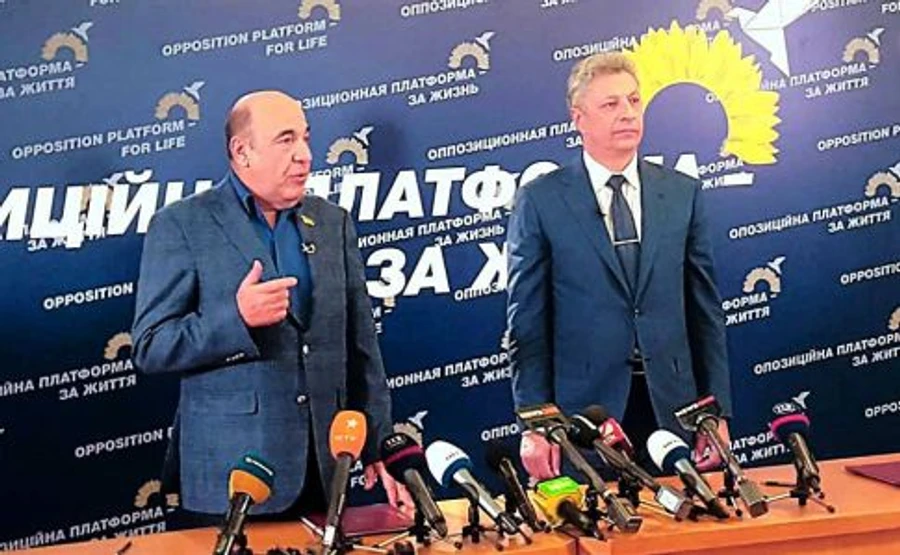 Объединение Бойко-Рабиновича определилось с кандидатом в президенты