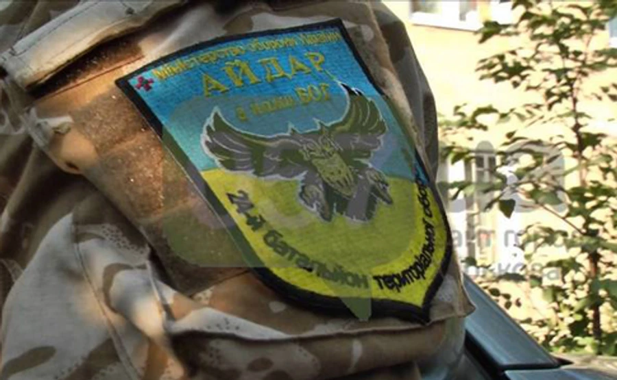 СБУ не знайшла фактів причетності бійців Айдару до створення терорганізації