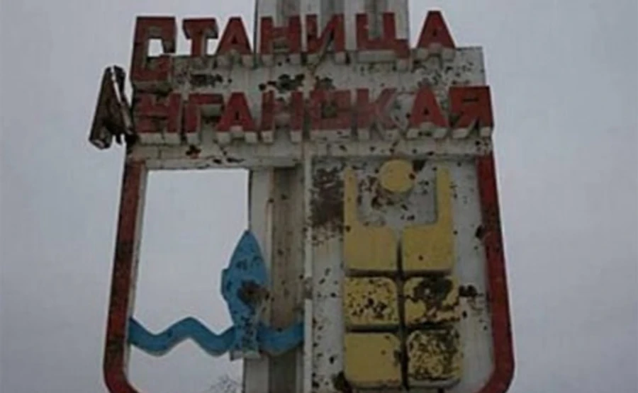 Бойовики обстріляли пункт пропуску на Луганщині, поранено військового