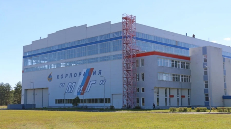 Ukraine's defence forces strike Russian MiG aircraft plant and design bureau