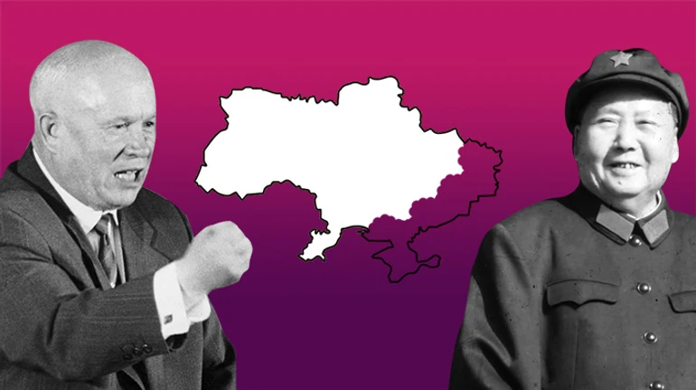 [НЕ]справедливість для України