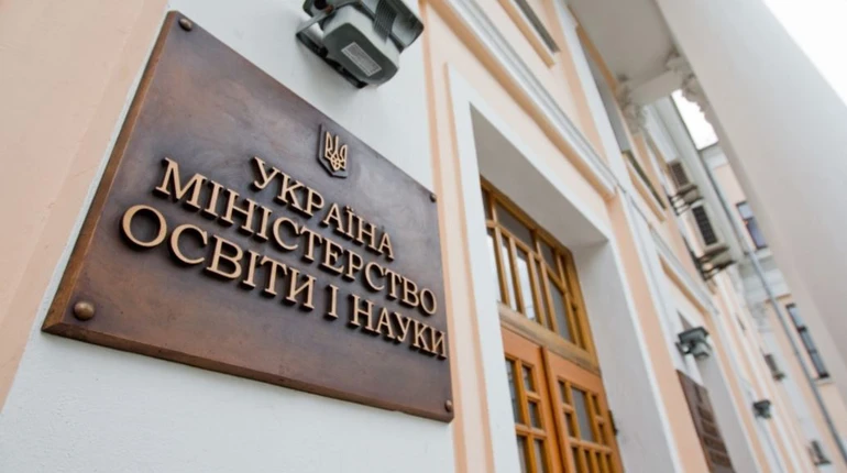 Ліквідація філій і створення кампусів: у МОН розповіли про пріоритети при об’єднанні вишів у 2026 році