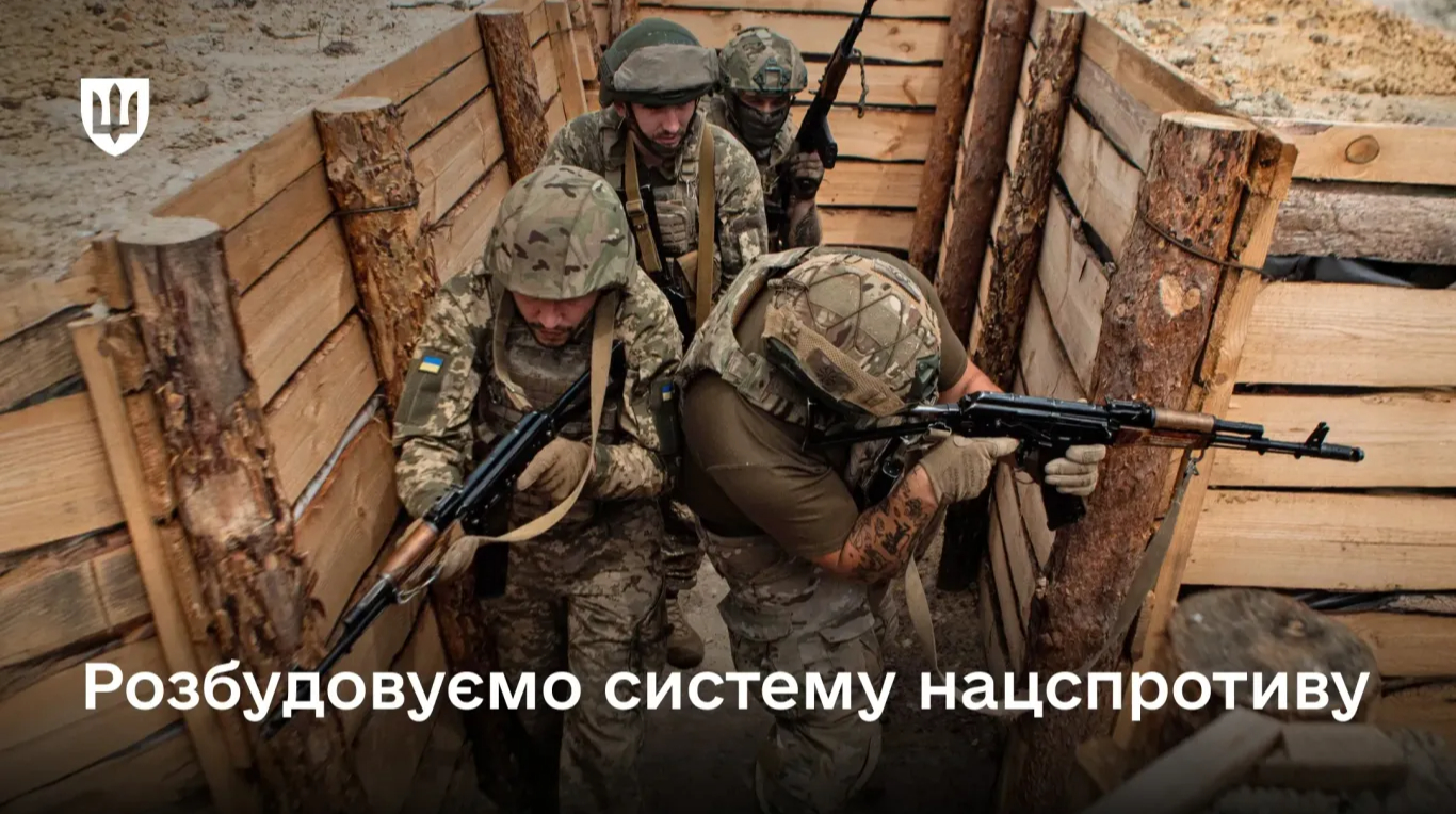 Міноборони відрядить у місцеві адміністрації військових на посади заступники голів із питань оборони