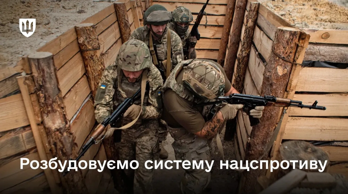 Міноборони відрядить у місцеві ради військових на посади заступники голів із питань оборони