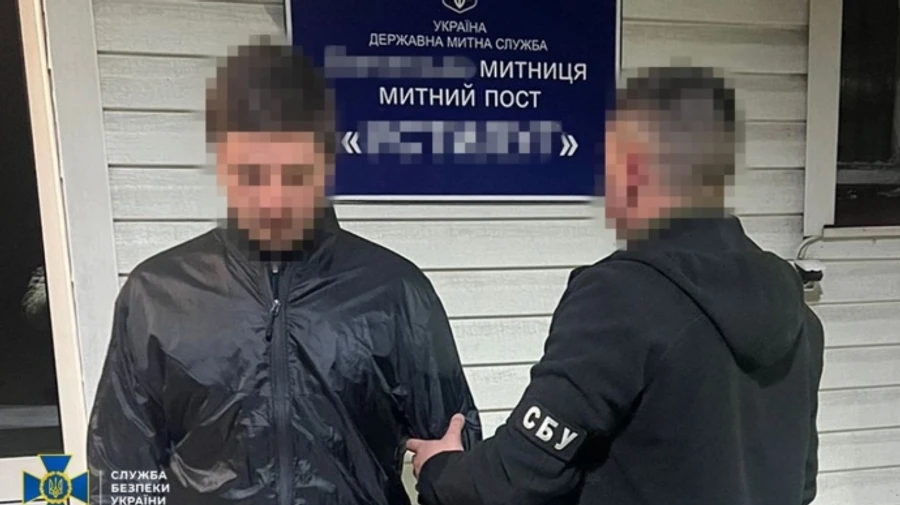 В Украину из Болгарии экстрадировали организатора схем для уклонистов