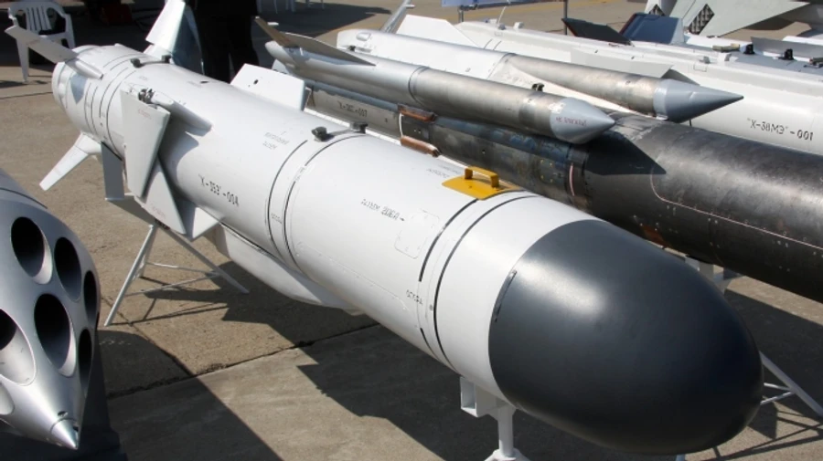 Deadly Russian attack on Kharkiv: Russian deployed Kh-35 missile – photo