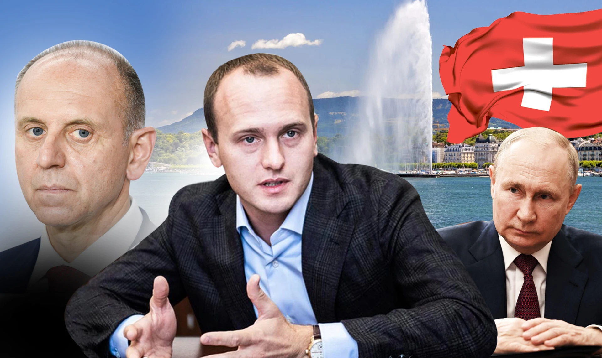 Швейцарський син Кремля. Українська правда знайшла підсанкційного сина російського олігарха