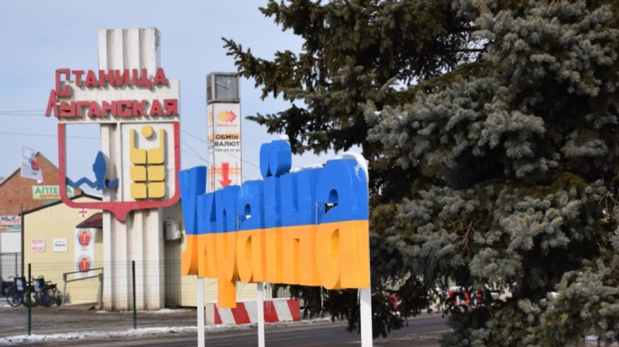 Оккупанты очень ограничили возможность движения через линию разграничения с ОРЛО