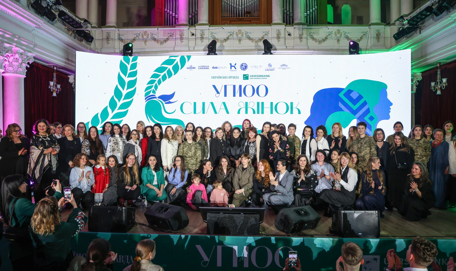 Ukrainska Pravda holds second UP100. Power of Women award ceremony