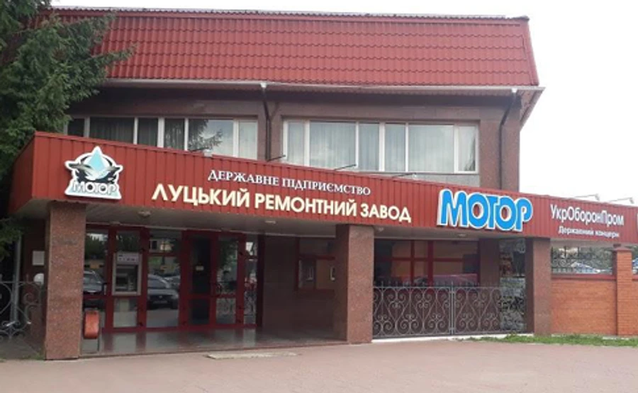 Завод Укроборонпрому заплатить 9 млн фірмі-фігуранту справи про розтрату — Слідство.Інфо