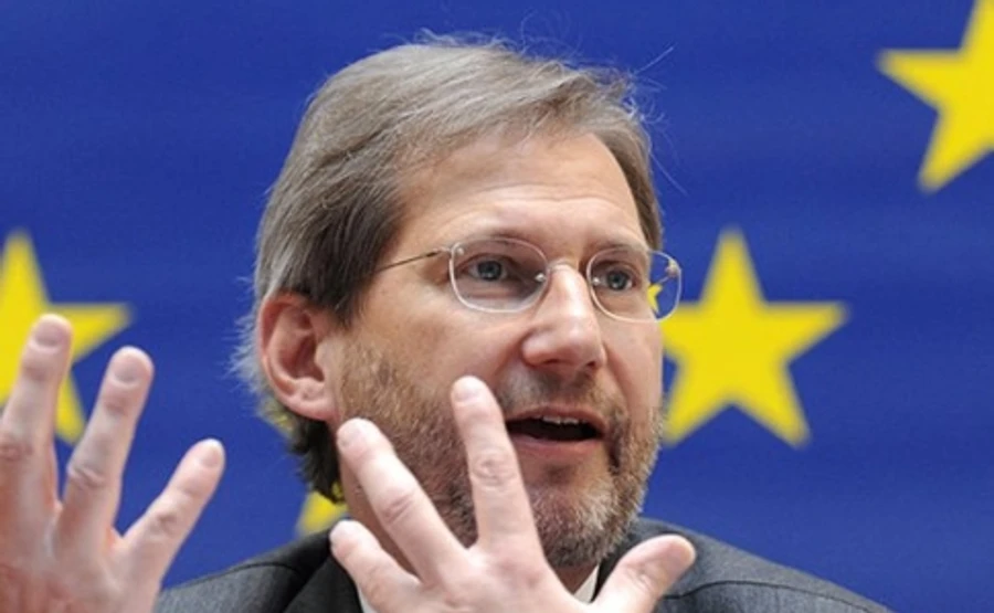 Заявление еврокомиссара: Киев нарушил обещание и отходит от европейских стремлений