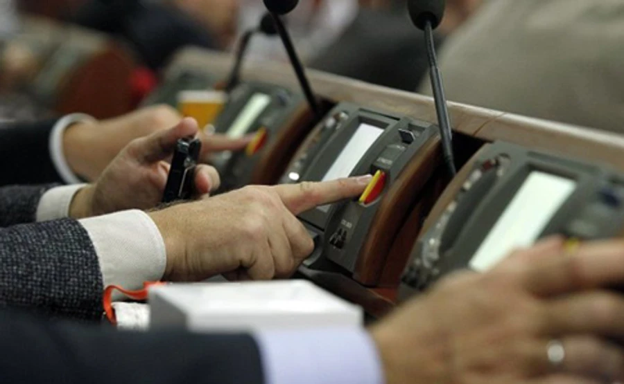 Рада зробила крок до створення Антикорупційного суду