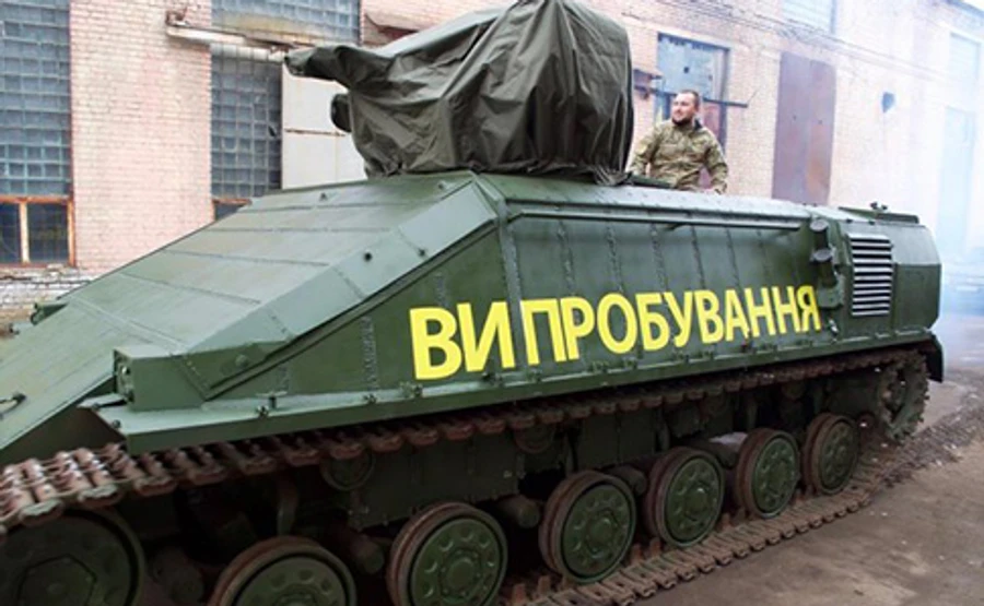 Інженерна група Арей судитиметься з рейдерами в британському суді