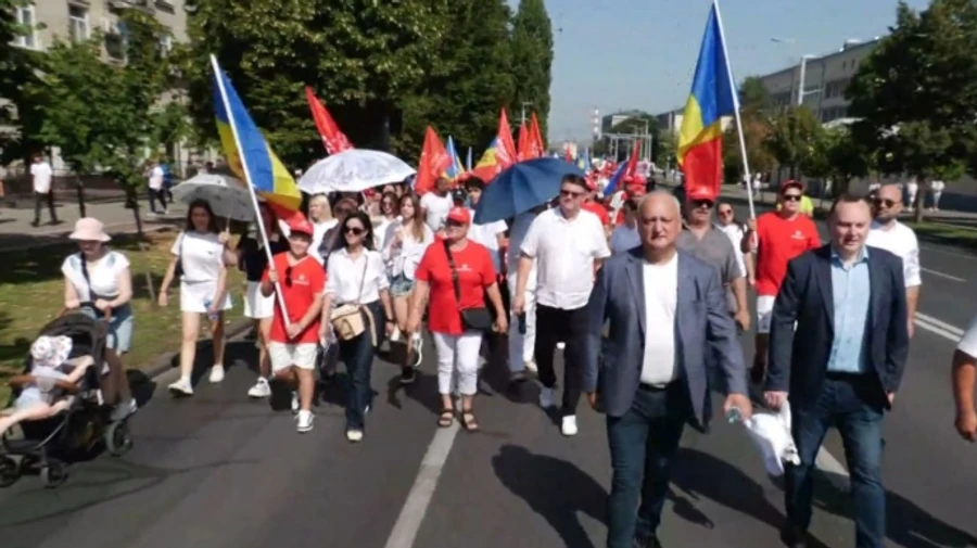 Блок пророссийских партий устроил митинг в центре Кишинёва