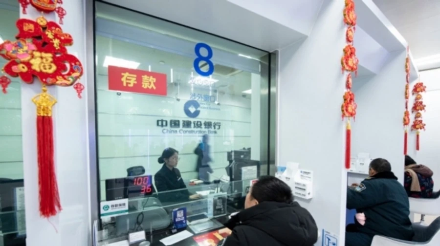 Three Chinese largest banks stop accepting Russian payments 