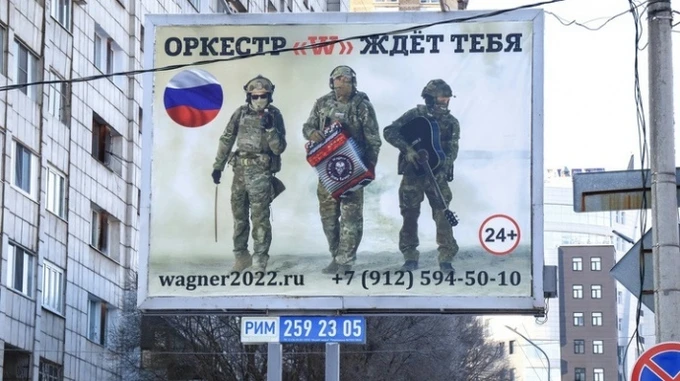 Вагнеровцы в Украине: на фронте воюют члены ЧВК, задержание которых сорвалось в 2020 году