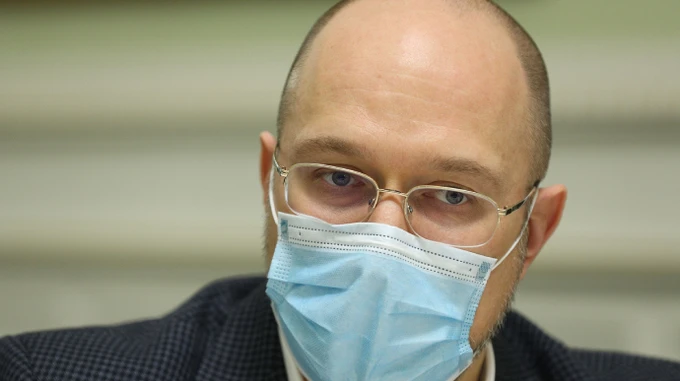 Держкомісія найближчим часом розгляне посилення карантину по всій країні - Шмигаль