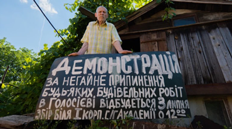 Один в лісі воїн. Історія вічного революціонера, дисидента і політв'язня Михайла Михалка