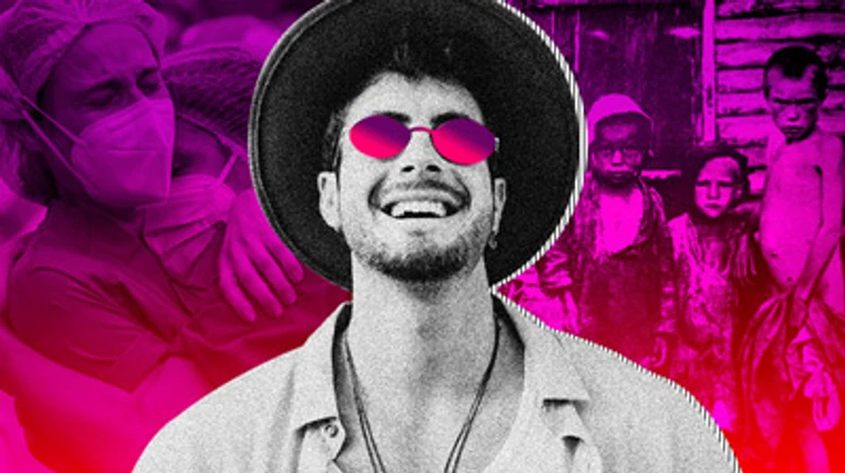 Під ковдрою