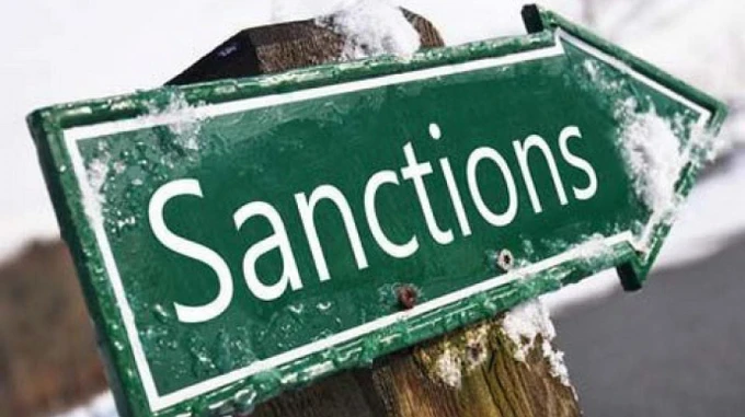 США ввели санкции против украинской компании