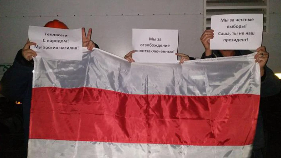 В Беларуси по всей стране начались забастовки из-за ультиматума Лукашенко