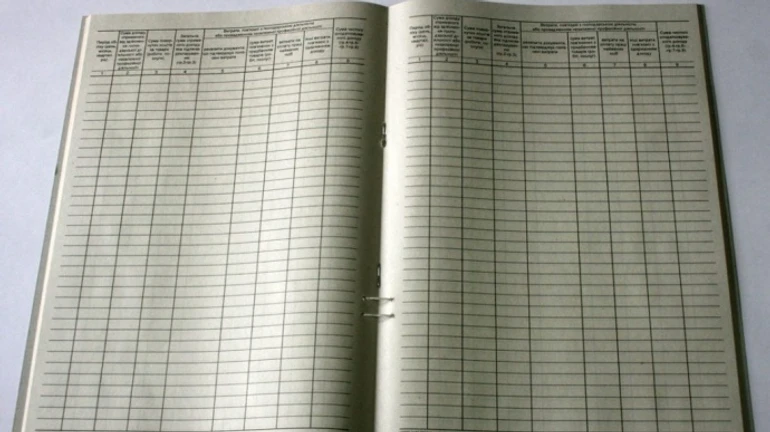 Зеленський підписав закон, який скасовує обов'язкову книгу обліку доходів для ФОПів