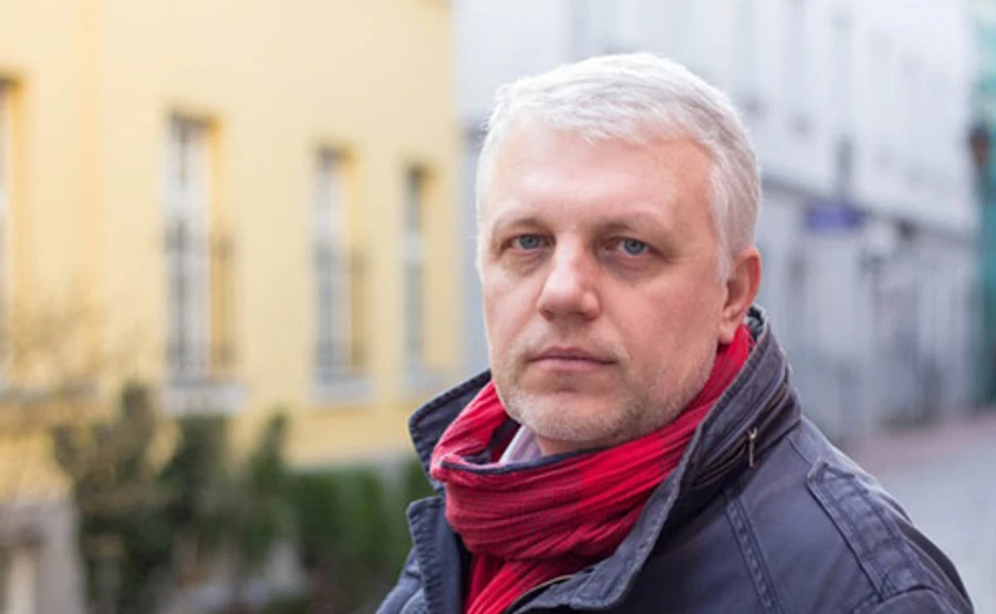 Ім'я Павла Шеремета впишуть у Меморіал журналістам у Вашингтоні