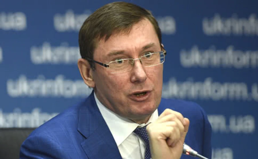 Луценко радіє: Завдяки Генпрокуратурі РФ дізналися про  ще 291 зрадника