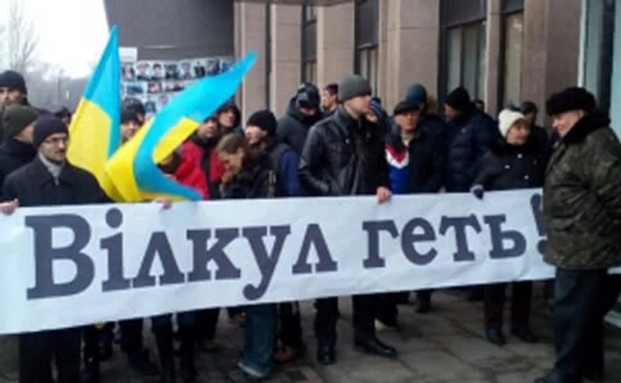 У Кривому Розі знову евакуювали заміновану міськраду