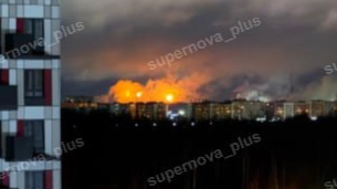 Drones attack chemical plant in Russia's Veliky Novgorod, sparking fire – videos