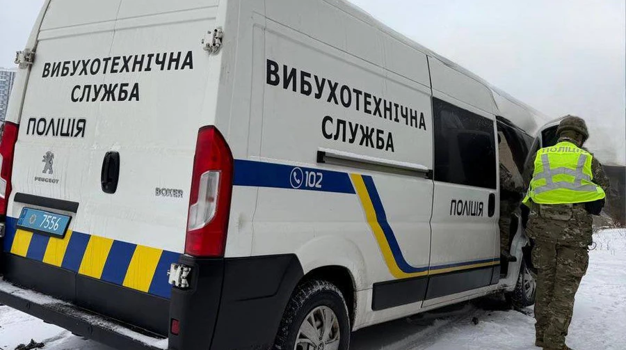 Поліція перевіряє анонімні повідомлення про мінування держустанов і шкіл у Києві