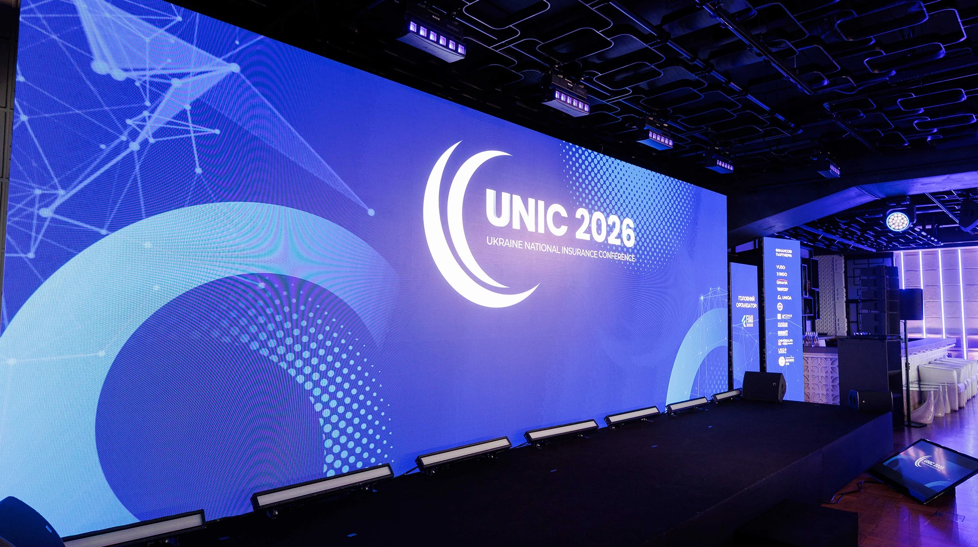 Страховщики готовы взять на себя социальное страхование: как это реализовать и почему это важно (укр)