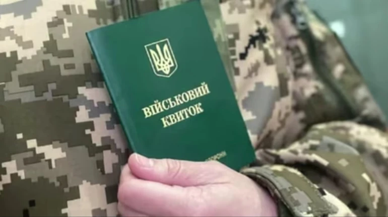 У Дніпрі чоловік помер під час проходження ВЛК – у ТЦК призначили службове розслідування