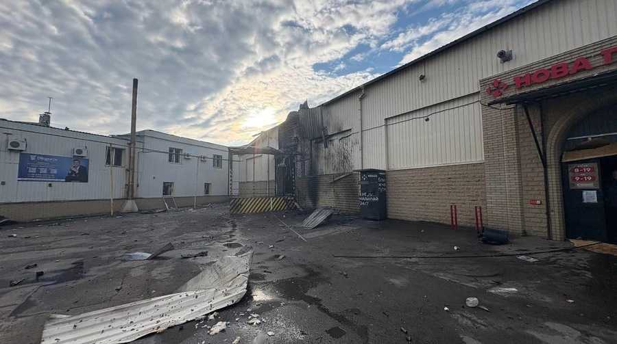 Russian drone hits postal branch in Sloviansk – photo