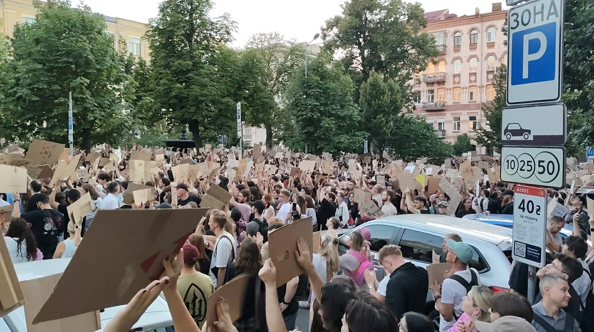 У Києві та низці інших міст другий день тривають акції на підтримку Федорова