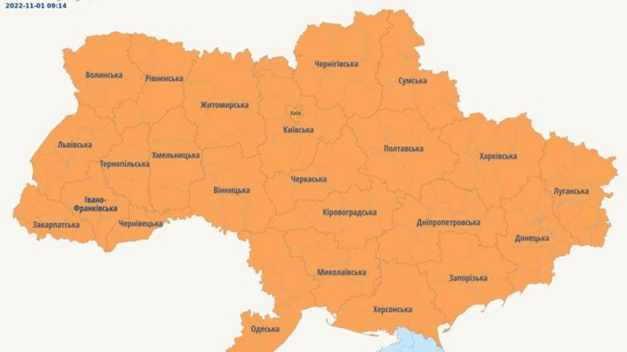 Воздушную тревогу объявляли по всей Украине