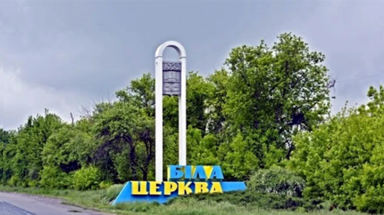 Россияне атаковали Белую Церковь дронами-камикадзе: 6 попаданий, есть пострадавший