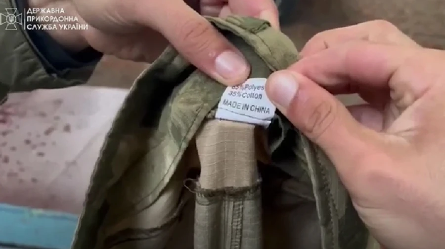 They ran away so fast they lost their trousers: Ukrainian border guards reveal captured Russian army positions