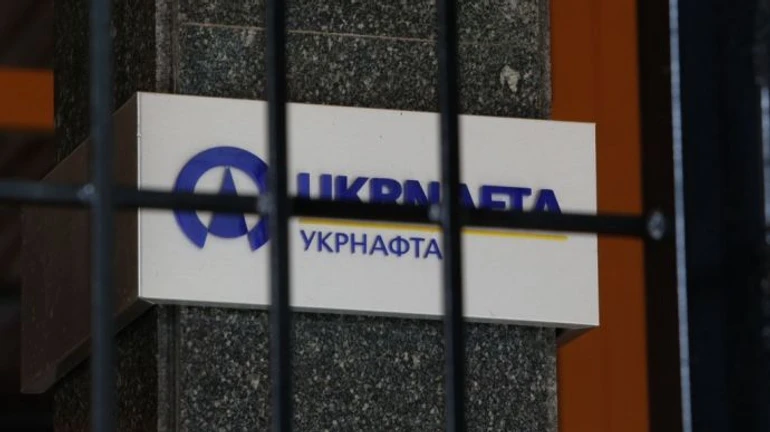 Перші результати: САП і НАБУ оголосили 8 підозр за 13 мільярдів збитків Укрнафті