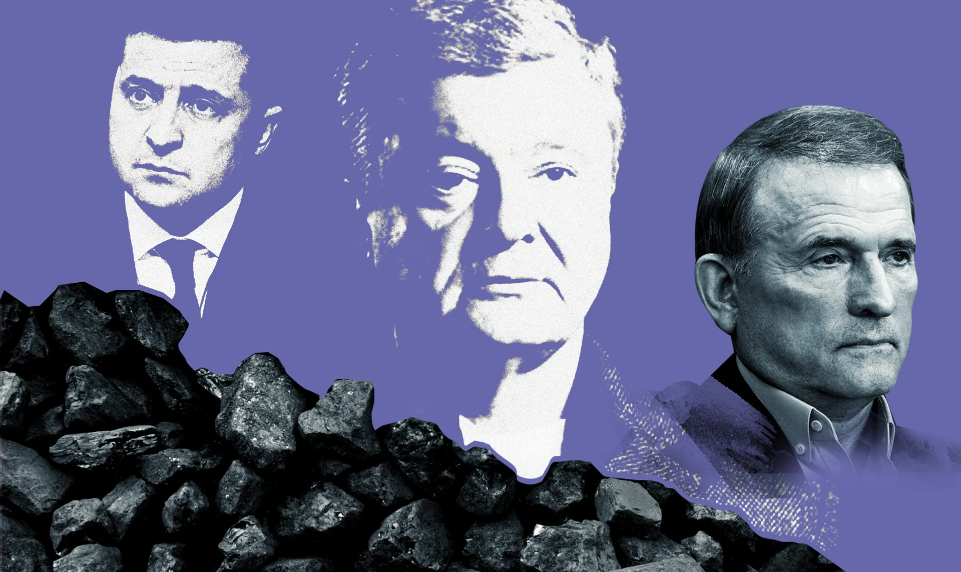 Поехали, ...твою мать! История государственной измены Порошенко