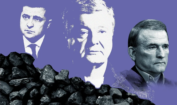 Поехали, ...твою мать! История государственной измены Порошенко