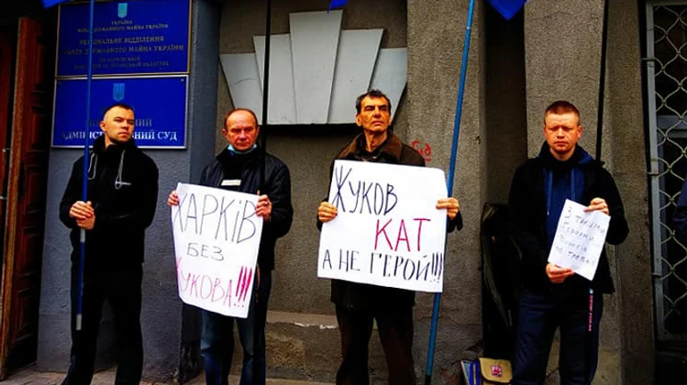 В Харькове снова переименовали проспект Жукова, власть говорит: Это не конец