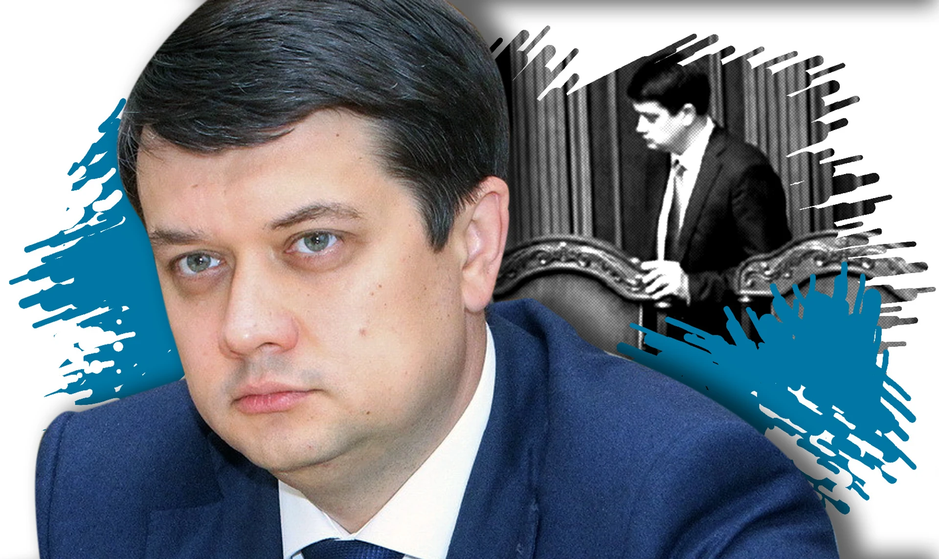 Останній із перших. Чи втримається на посаді Дмитро Разумков