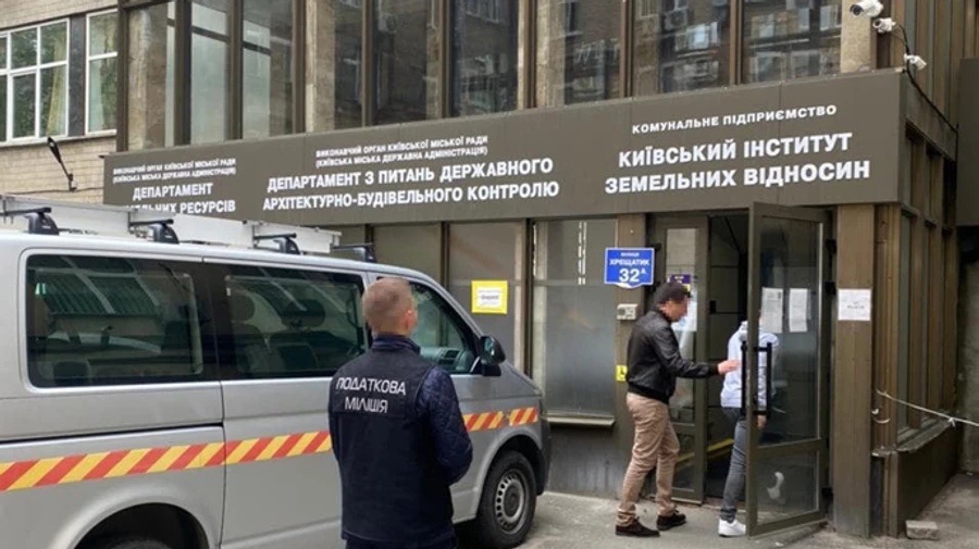 В КГГА обнаружили нарушений на более 100 млн – ГФС